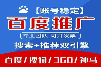 微信信息流小程序运营技巧分享