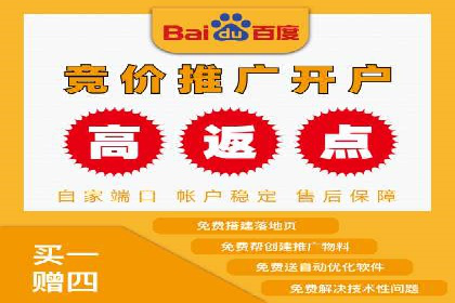 360信息流广告的ROI优化：从数据看广告效果的提升